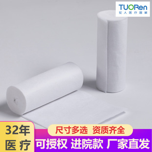 ����t�����g��ĤI-A��45cm*45cm