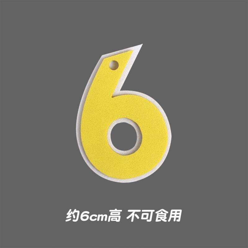 Camión volquete grande, decoración de pasteles, excavadora, camión de ingeniería, grúa torre, postre de cumpleaños para niños, accesorios de mesa