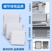 �����������I�����Ᵽ�o������ˮ���Ϲ��̼������b��E18