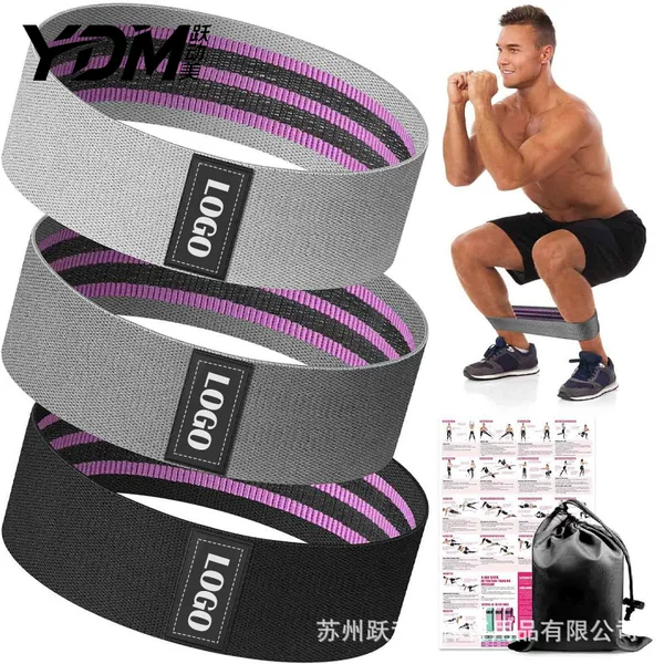 Yoga Resistance Band Elastic Hip Circle Non-Slip Sports Strength Peach Hip Training Men and Women Fitness Buttocks Slimming Circle