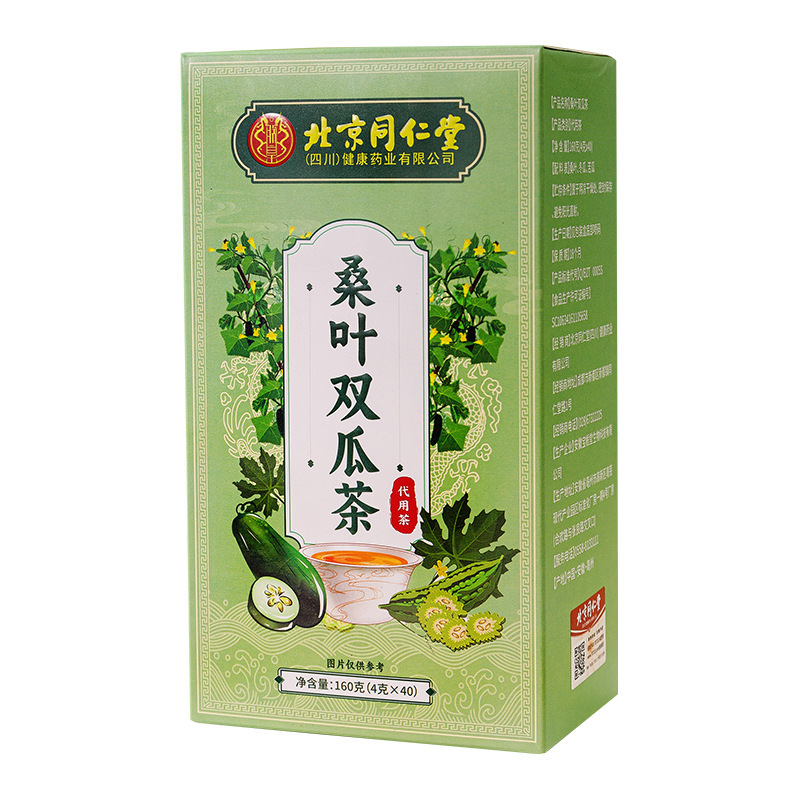 北京銅仁堂桑の葉ダブルメロン茶ゴーヤ茶冬瓜高品質ティーバッグティーバッグスポット直送ドロップシッピング|undefined
