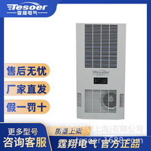 EQA-D300/500-TX��늙��C��늚♙���ʽ���I�C�����{