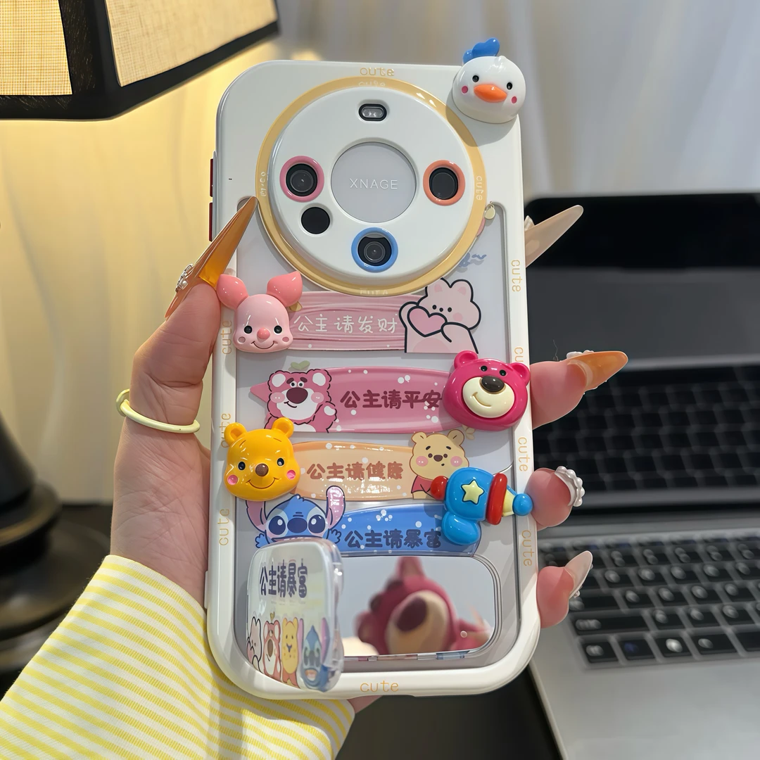 公主请暴富适用苹果16pro手机壳iphone15卡通可爱公仔创意保护套|undefined