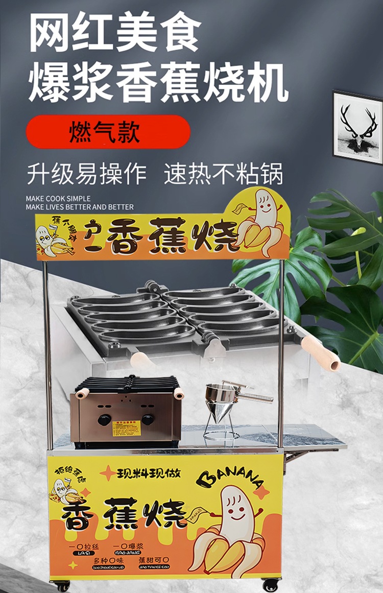 O1CN019YdQfE1OpNa4GHqiA_!!2216