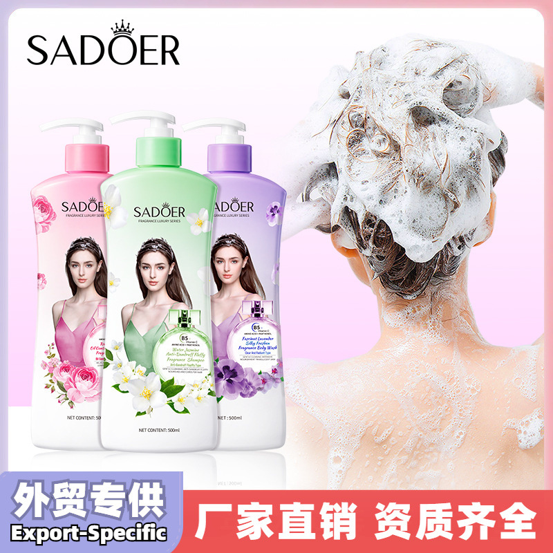 Inglés completo Sadoer romántico rosa control de aceite anti-caspa perfume champú fluffy suave champú transfronterizo al por mayor