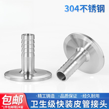 304���P��l�������bƤ�ܽ��^���b�������P���^����ʽ���bƤ��