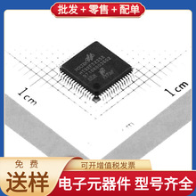 HT32F52352 LQFP-64 STM32F103VCT6 TMS320F28335PGFA W25Q128JVS