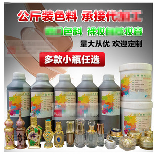 �S�Ҵ�ƿ�����b�y��ɫ��ɫ��yüɫ��