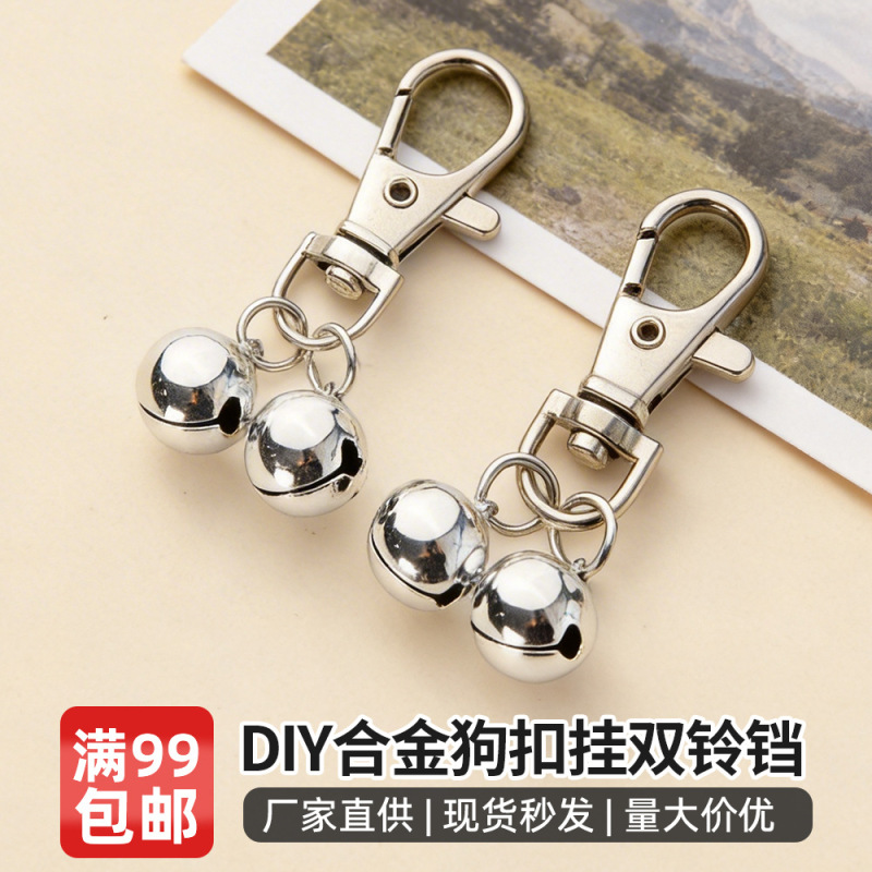DIY Accessories Zinc Alloy Keychain Dog Buckle Hanging Word Bell Pet Dog Collar Bell Hanging Ornaments