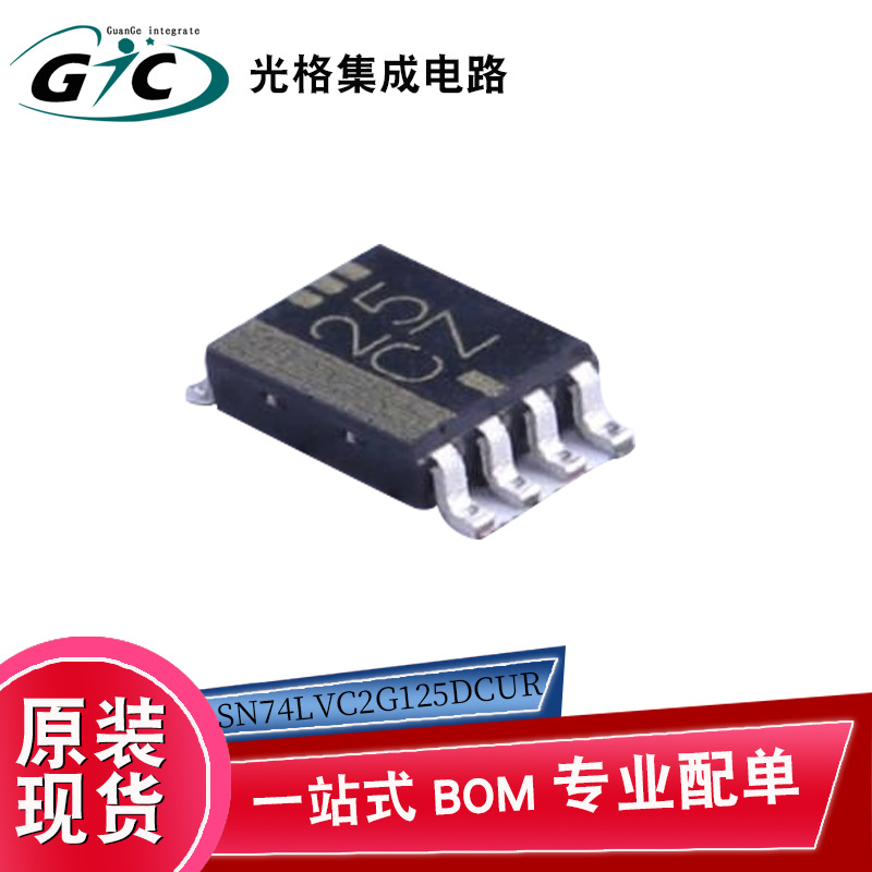 SN74LVC2G125DCUR	VSSOP-8缓冲器/驱动器/收发器芯片IC电子元器件