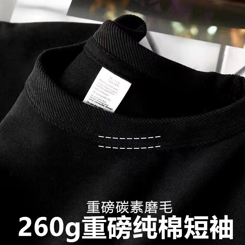 アイボリーホワイト 260g ヘビーウェイト ピュアコットン 無地 半袖 厚手 防水 Tシャツ メンズ レディース ボトムス インナー トップス 半袖|undefined