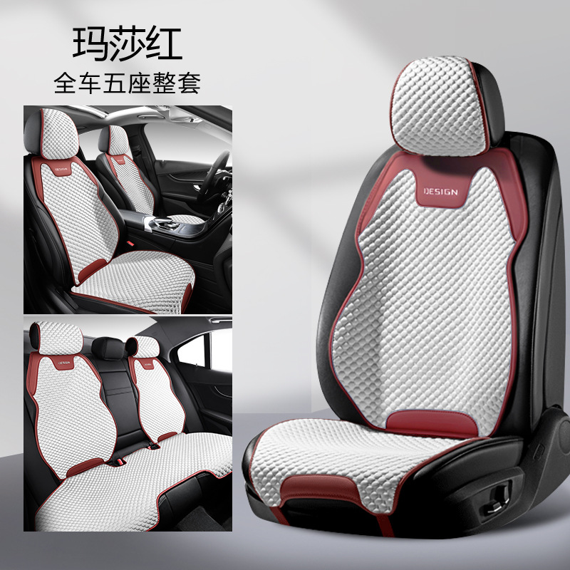 Universal – Non-Slip Saddle Car Seat cushion, seat cover - masha-red-split-head-standard-version-universal