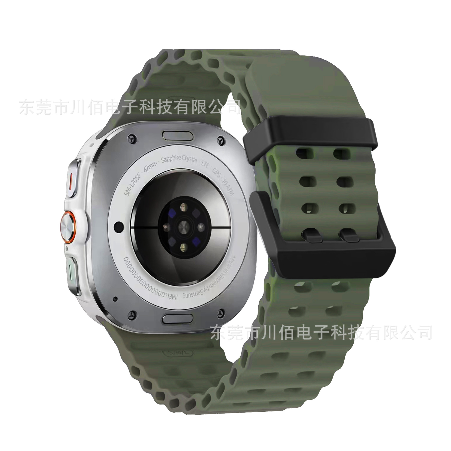 Adecuado para Samsung Galaxy Watch7ultra Correa de reloj de silicona Ocean Pulsera transpirable deportiva de doble fila