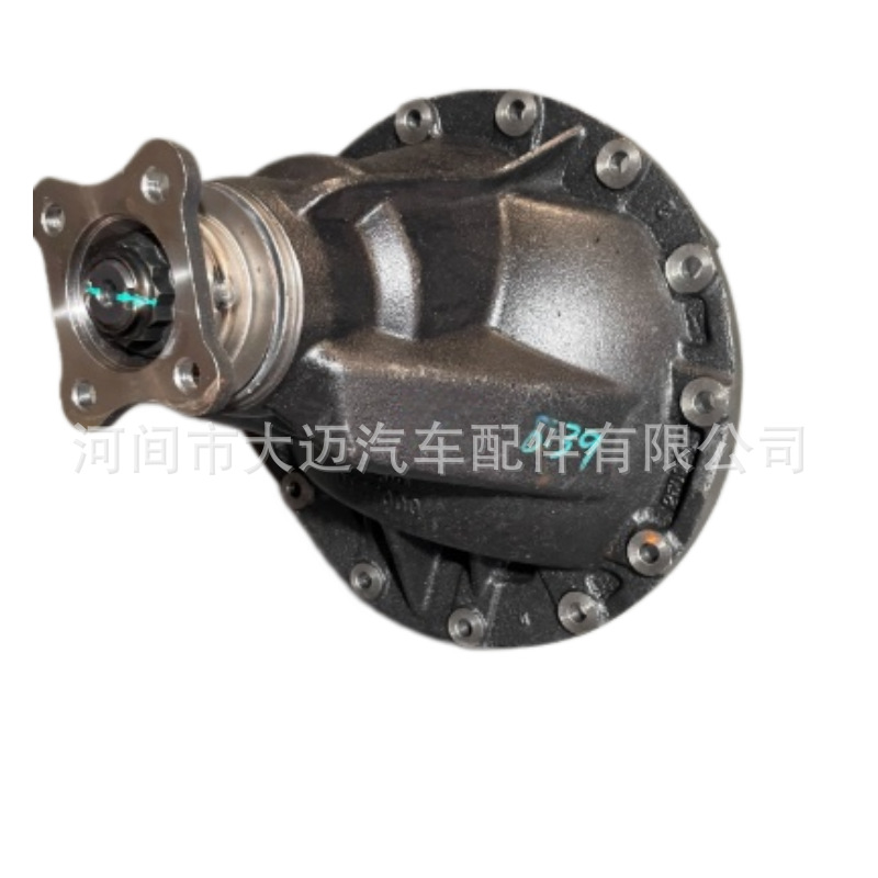 Qingte Qt270D Series Rear Axle Main Reducer Assembly Qt270 Differential Qt270D10-2402060