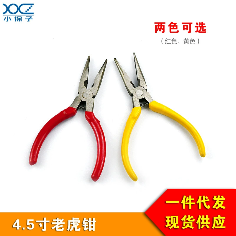 Small needle-nose pliers, accessory with accessories handmade