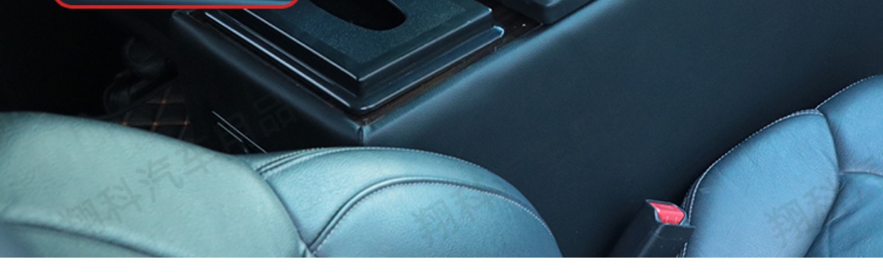Suitable for Honda Odyssey armrest box new ailisen car interior decoration supplies central armrest box Old