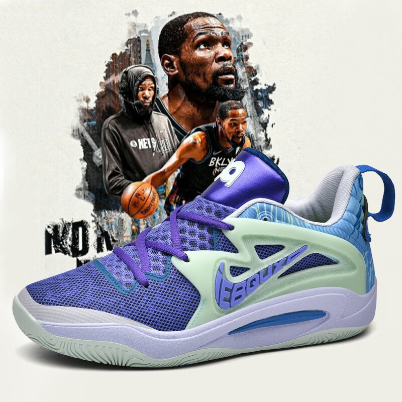 Zapatos de baloncesto Durant de combate real para parejas y hombres resistentes al desgaste y antideslizantes para fricción y sonido