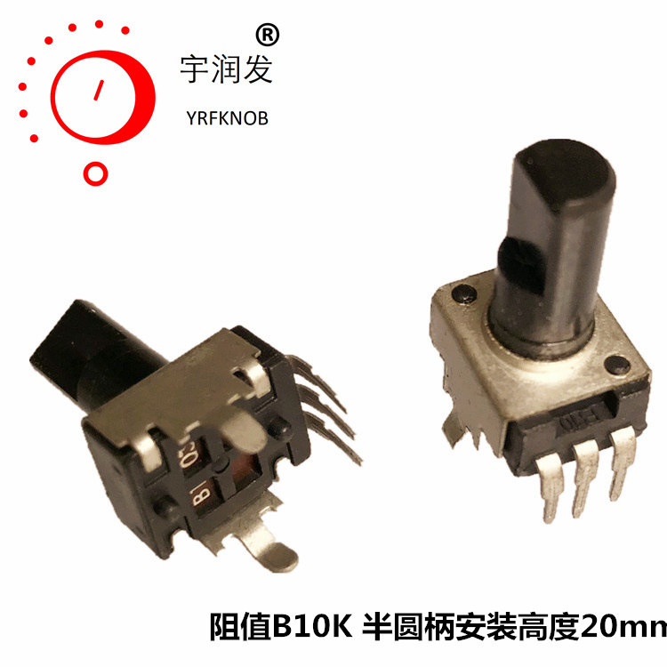 ֱ��R093̼Ĥ�������ӵ�λ��10KR���ᰲװ�߶�20mm��ʽ��ת