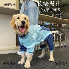 ߅�����͎������������r���ﶬ���_�´�Ȯ��ë���FȮ��������̫��