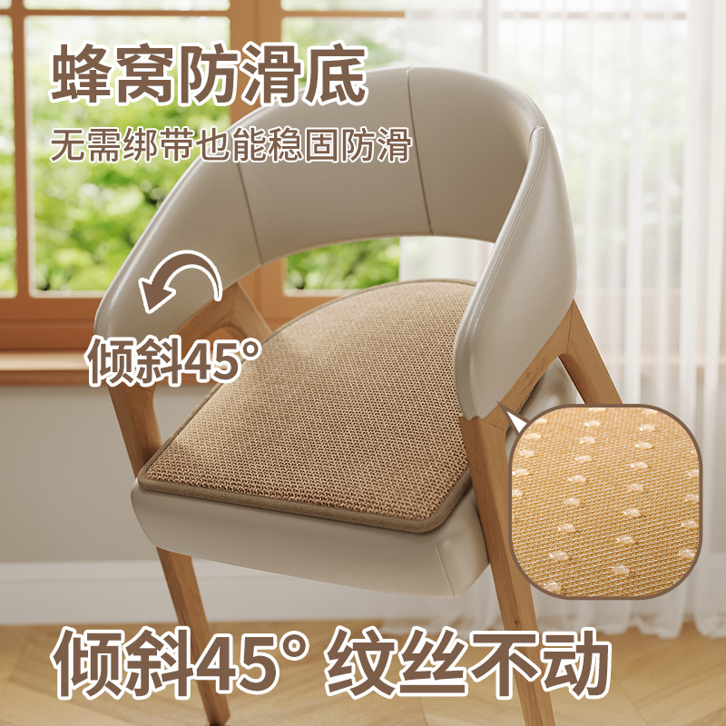 Cojín de herradura de algodón con memoria, cojín para silla, mesa de comedor, cojín para taburete, cojín para asiento grueso, anti-dolor de trasero, sedentario image 4