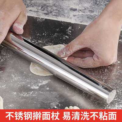 Manufactor Straight hair Special thick 304 Stainless steel rolling pin Dumplings Rolling bars household kitchen baking Dough