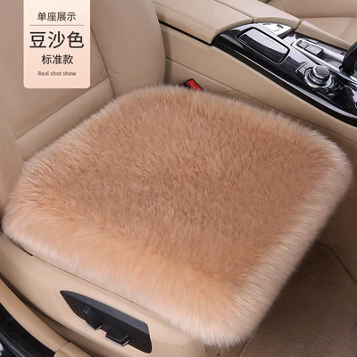 Seat cushion, seat cover — Seat Cushion - khaki-single-pad
