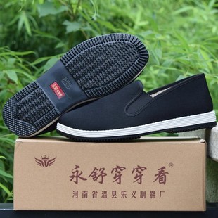 ���洩������Ь188һ�_����Ů����Ь������Ь����͸�����e�B��Ь