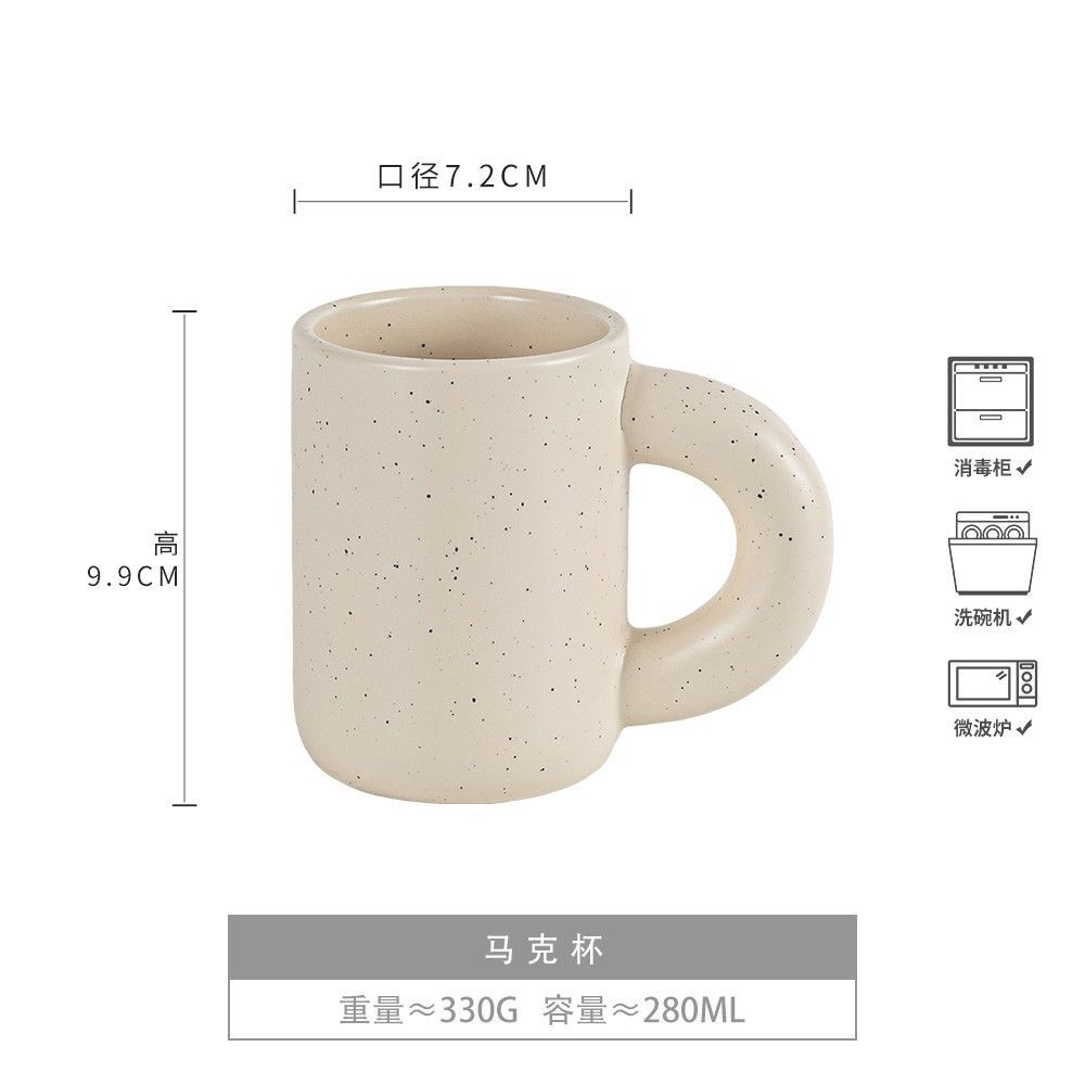 Taza de cerámica retro creativa Juego de tazas y platillos esmaltados de sésamo Té de la tarde Taza de café Plato Desayuno doméstico Taza de leche Taza de té