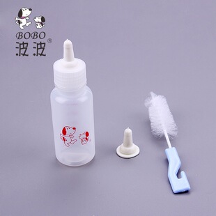 ������Ʒ������ƿ�΂� ����ƿ؈��ƿ ؈����ƿ ��Ȯ��؈��ƿ 50ml