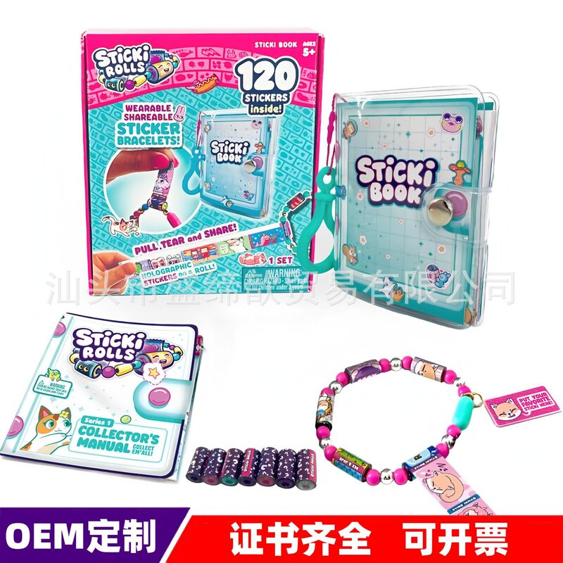Cross Border Amazon STICKI ROLL Girls Creative Bracelet Sticker Beaded Bracelet DIY Handmade Sticker Toy Cross Border Amazon STICKI ROLL Girls Creative Bracelet Sticker Beaded Bracelet DIY Handmade Sticker Toy