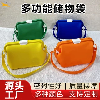 可重复使用水果密封户外鲜袋硅胶冰箱硅胶可循袋子多功能收纳袋