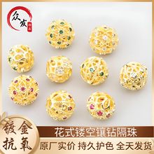 18K����ɫ育�ɫ�ʯ�U����A��diy��朴���ɢ������������