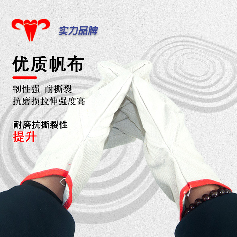 Guantes de lona de 24 líneas gruesas de doble capa resistentes al desgaste a quemaduras soldadores de maquinaria industrial para trabajar en guantes de protección laboral