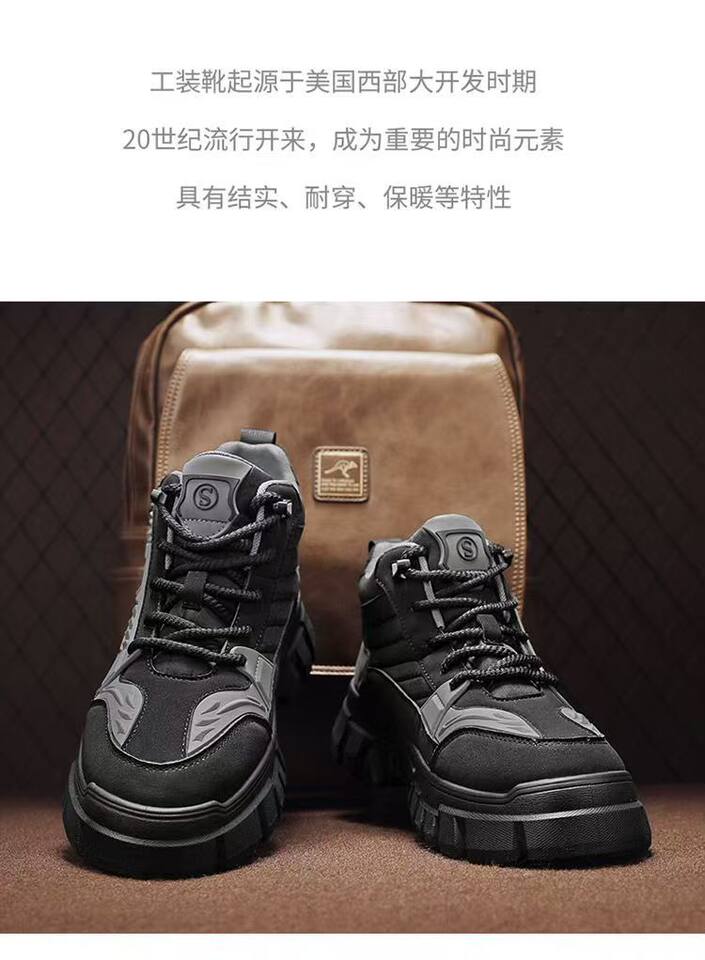 Giày bốt Martin nam cổ cao phong cách retro, chống thấm nước, chống trượt, đế dày — A95 đen và vàng, A95 đen và xanh, A95 đen xám chi tiết 13