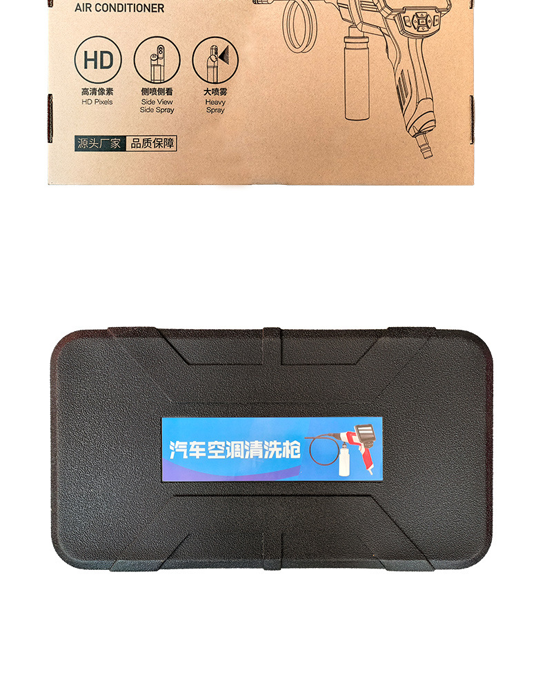 Dual-camera dual-recording visual car air conditioning cleaning gun tool equipment for engine evaporator cleaning without disassembly