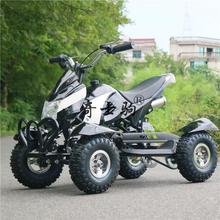 厂家二冲49CC汽油四轮迷你小沙滩车儿童赛车越野摩托车小跑全地形