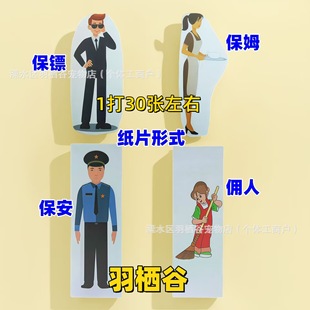 ����ጙ��ȥ���^��β���߼��뚛������ķӶ�˼�Ʒ��Ʒ�ֹ�