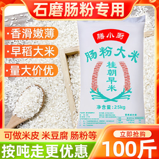 ���׻������r�����F�����ײڶi�כ�����r�׶���ԭ�ϛ��r����