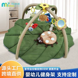 爬行垫游戏垫;摇篮/摇椅;车挂床挂玩具