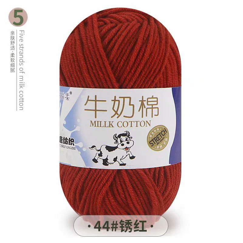 Пряжа (Dahua Textile) молочный хлопок 50 г — пятимоточная пряжа крючком, цветовая палитра в большом объёме