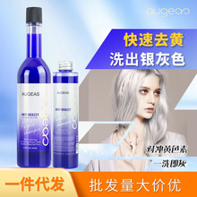 �羳���l��Ʒ���Sϴ�lˮȾ���ɫƯ�����Ҳ�մƯ�\������ɫϴ�lˮ