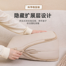 旅行压缩收纳袋行李箱衣物整理旅游分装衣服便携式内衣出差收纳袋