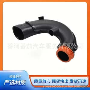 Suitable for Bmw E70 Air Intake Pipe 13717577451 13717577452