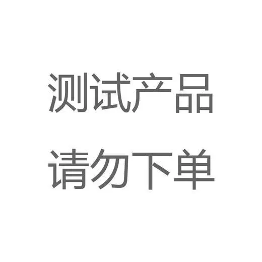 ПЭТ спрей тест