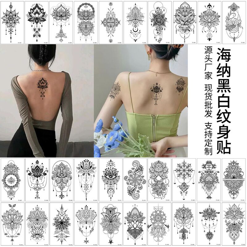 Cross-border New Small Fresh Tattoo Sticker High-end Sense Ins Fashion Trend Sexy Female Sketch Flower Simulation Tattoo