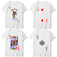 国潮趣味全套扑克牌图案斗地主黑桃红心兄弟装寝室服短袖t恤