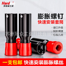 ��Û�ݽz���ٰ��b��Ͳ�Ӻ����Û��˨늄Ӱ��փ������ݽz���b����