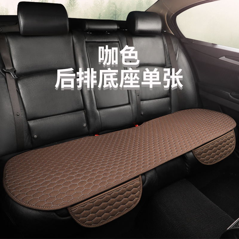 Asiento de coche universal cojín de asiento de coche cubierta de asiento de coche de cinco asientos cubierta de asiento de coche cojín trasero de la cintura del coche cojín