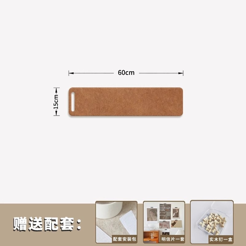 物置棚フェルト板の壁面に装飾写真展示板の部屋を貼って醜い幼稚園の文化を隠します。|undefined