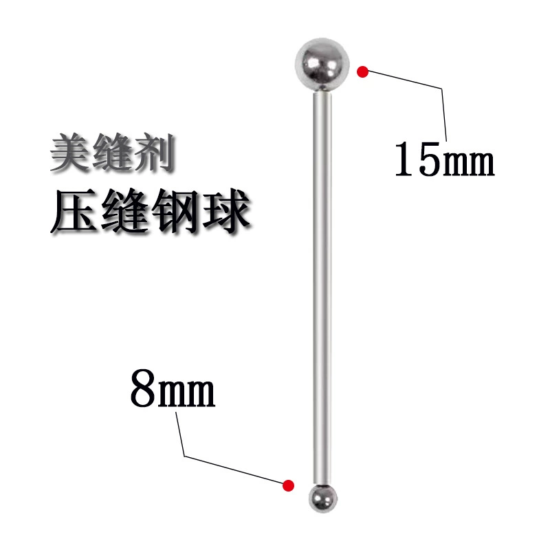 8 мм напорный шарнир стальной шар косметический шарнир строительный инструмент стальной шарнир напорный шарнир артефакт керамическая плитка косметический шарнир инструмент стальной шар